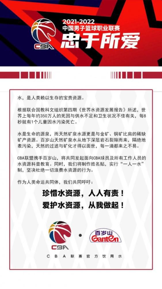 本赛季是伊马诺尔在皇家社会的第7个赛季，他此前曾经从事青训工作，了解他的人都认为他的工作很出色。